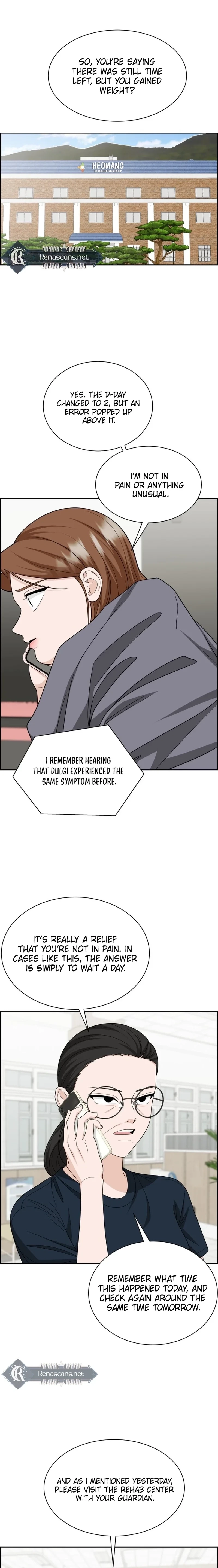 Unscratched Lottery Ticket Chapter 537 page 18 - 