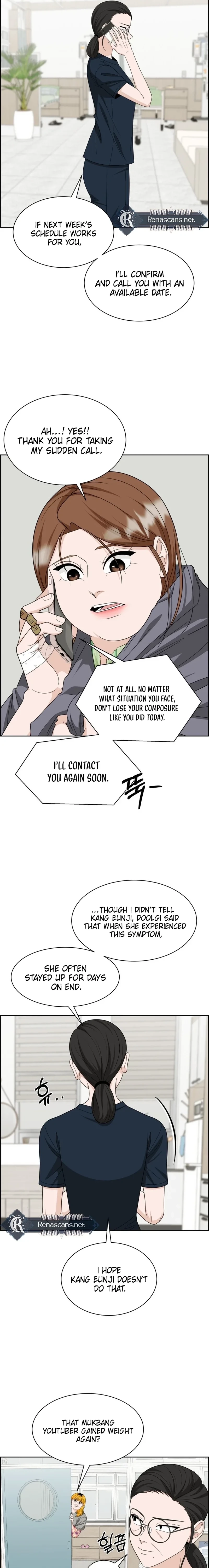 Unscratched Lottery Ticket Chapter 537 page 19 - 