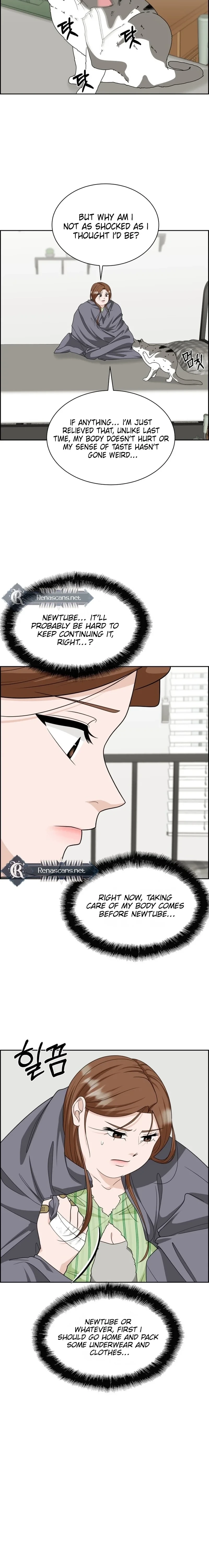 Unscratched Lottery Ticket Chapter 537 page 22 - 