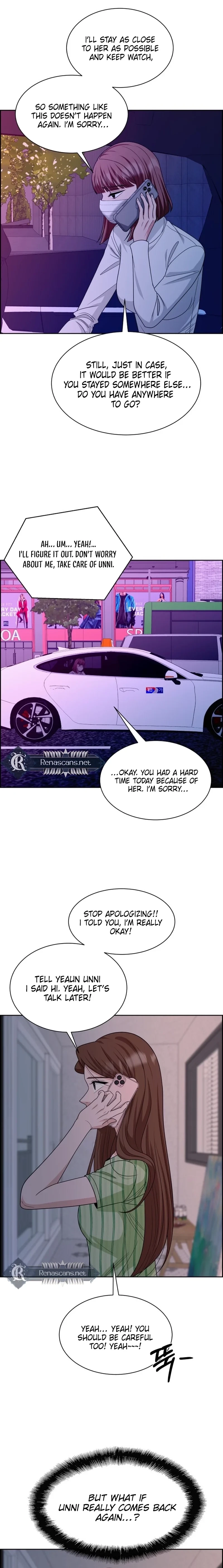 Unscratched Lottery Ticket Chapter 537 page 6 - 