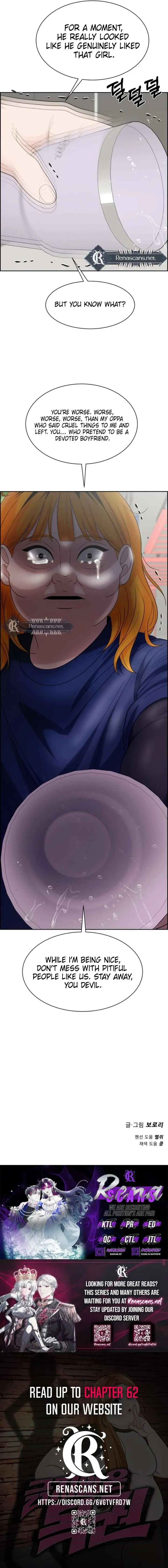 Unscratched Lottery Ticket Chapter 54 page 15 - 