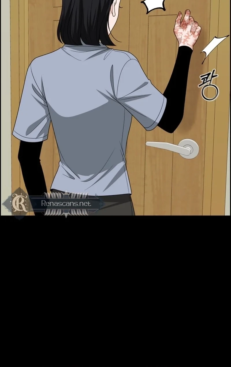 Unscratched Lottery Ticket Chapter 553 page 114 - 