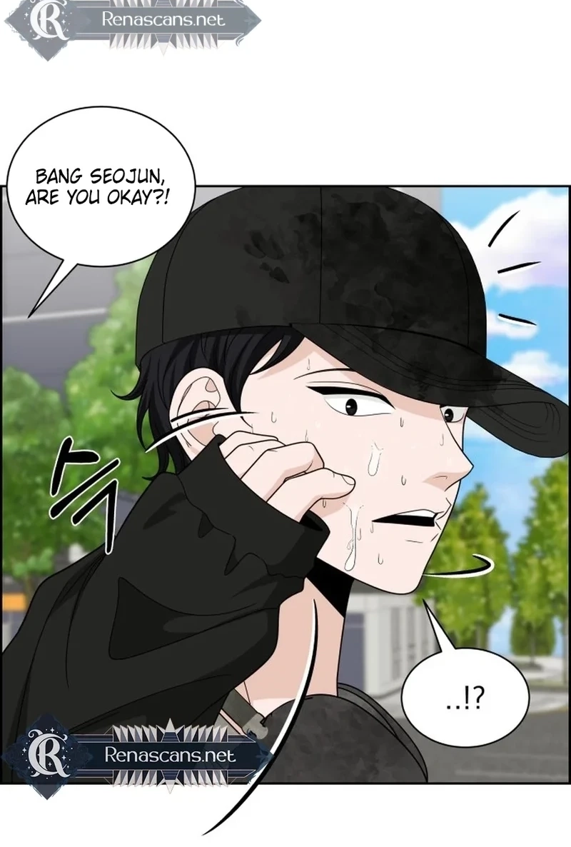 Unscratched Lottery Ticket Chapter 553 page 17 - 