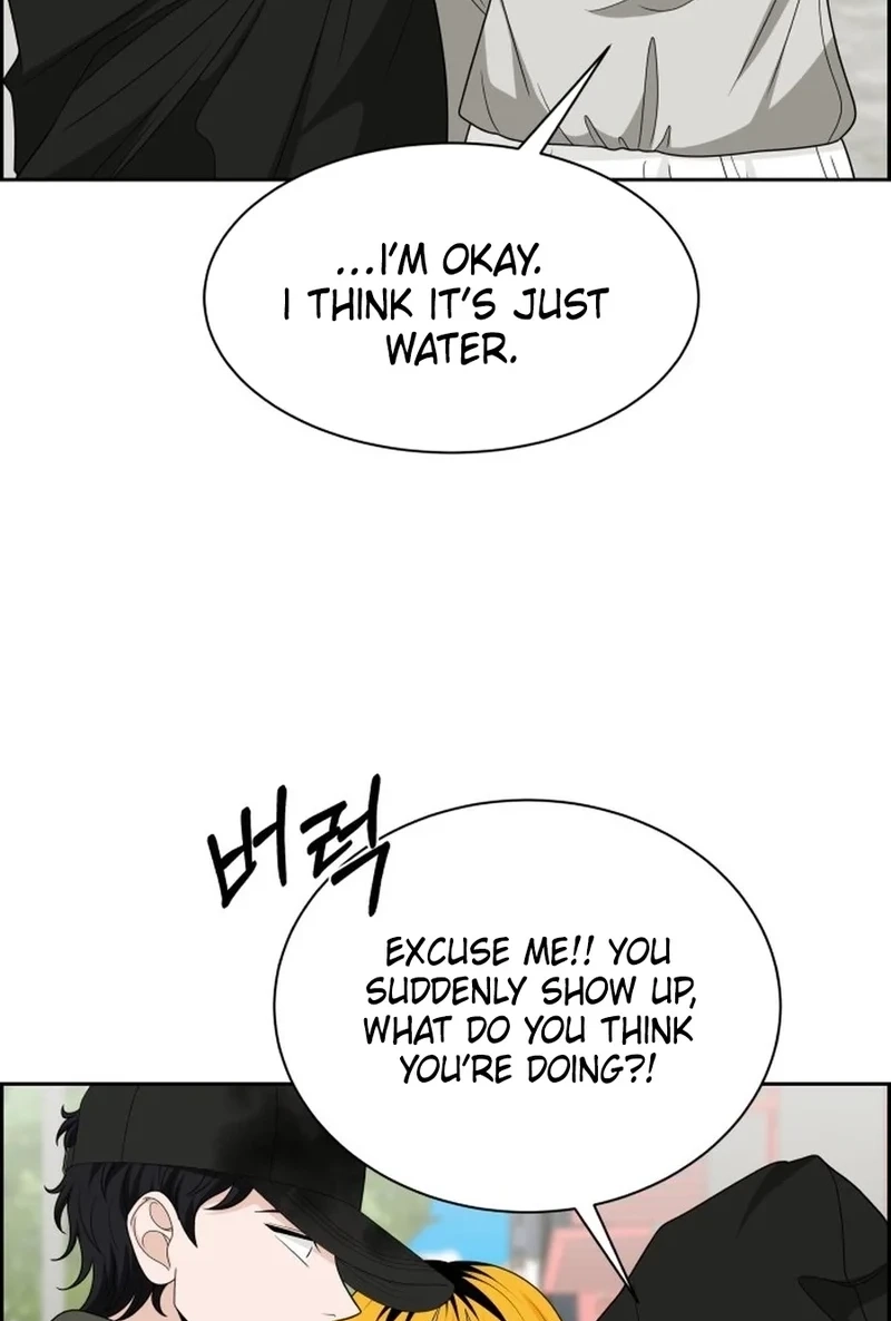 Unscratched Lottery Ticket Chapter 553 page 19 - 