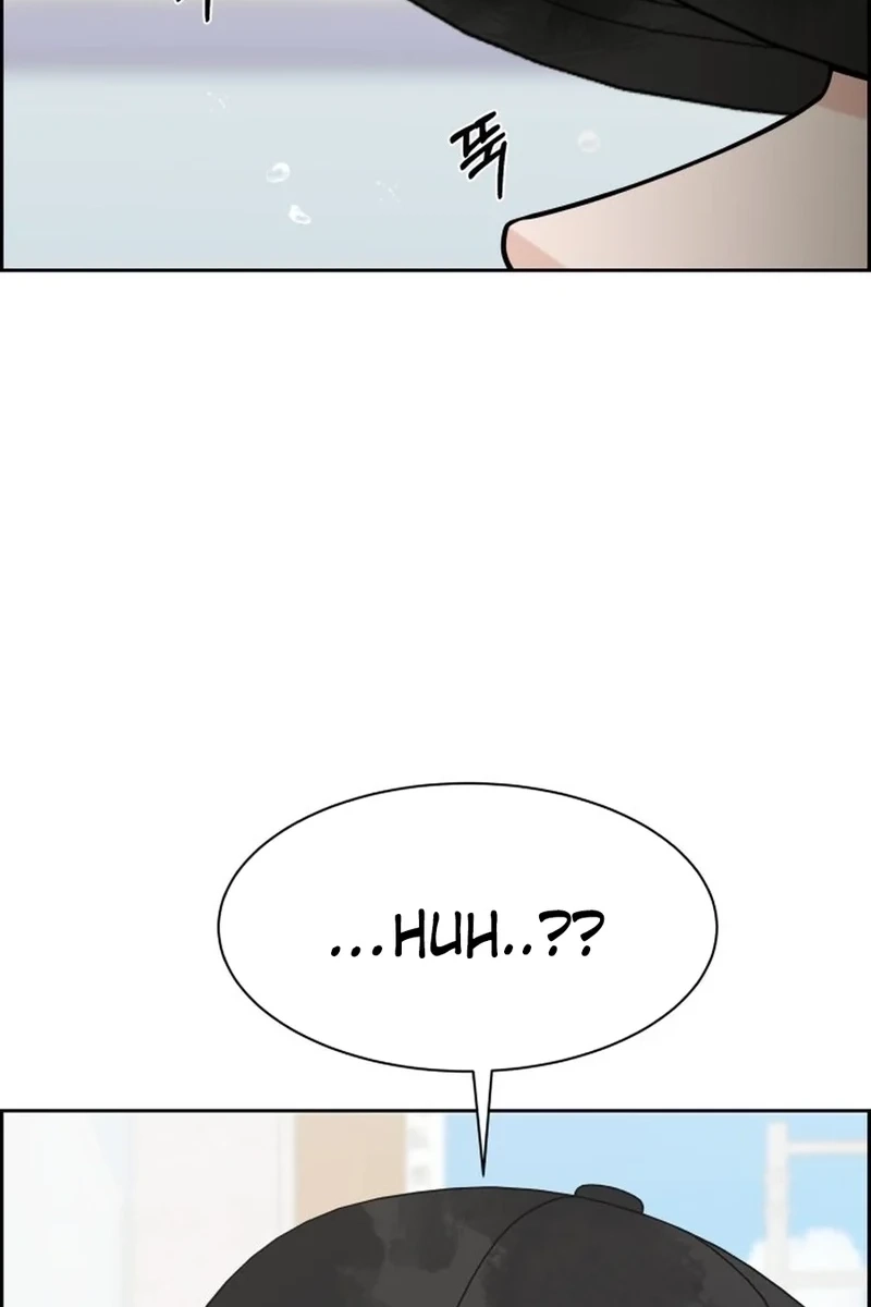 Unscratched Lottery Ticket Chapter 553 page 3 - 