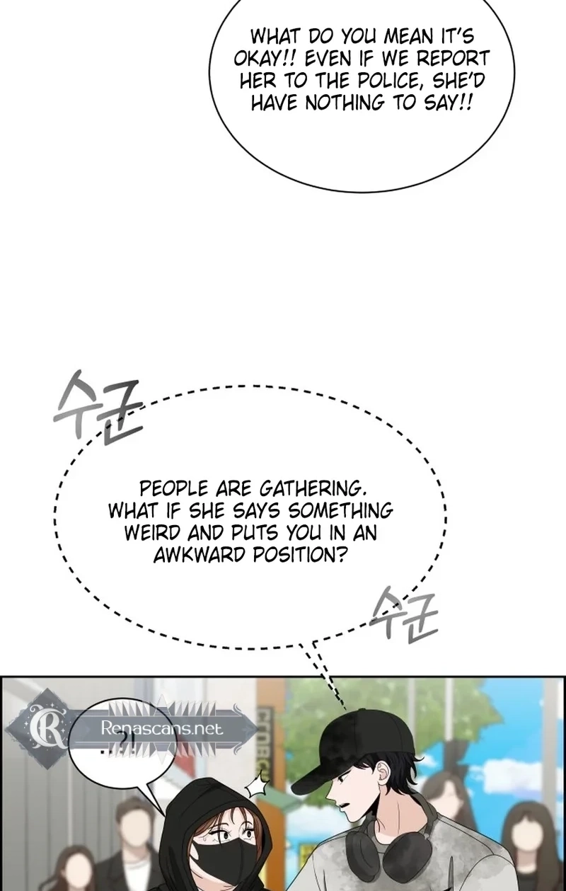 Unscratched Lottery Ticket Chapter 553 page 22 - 