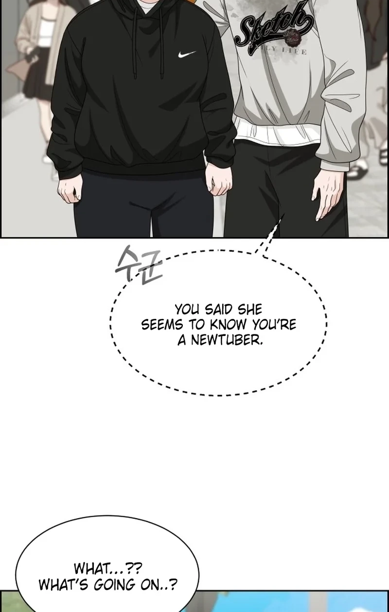 Unscratched Lottery Ticket Chapter 553 page 23 - 