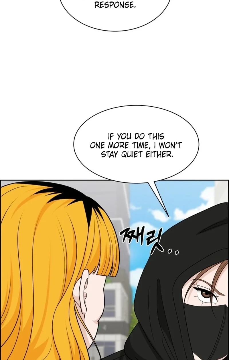 Unscratched Lottery Ticket Chapter 553 page 26 - 