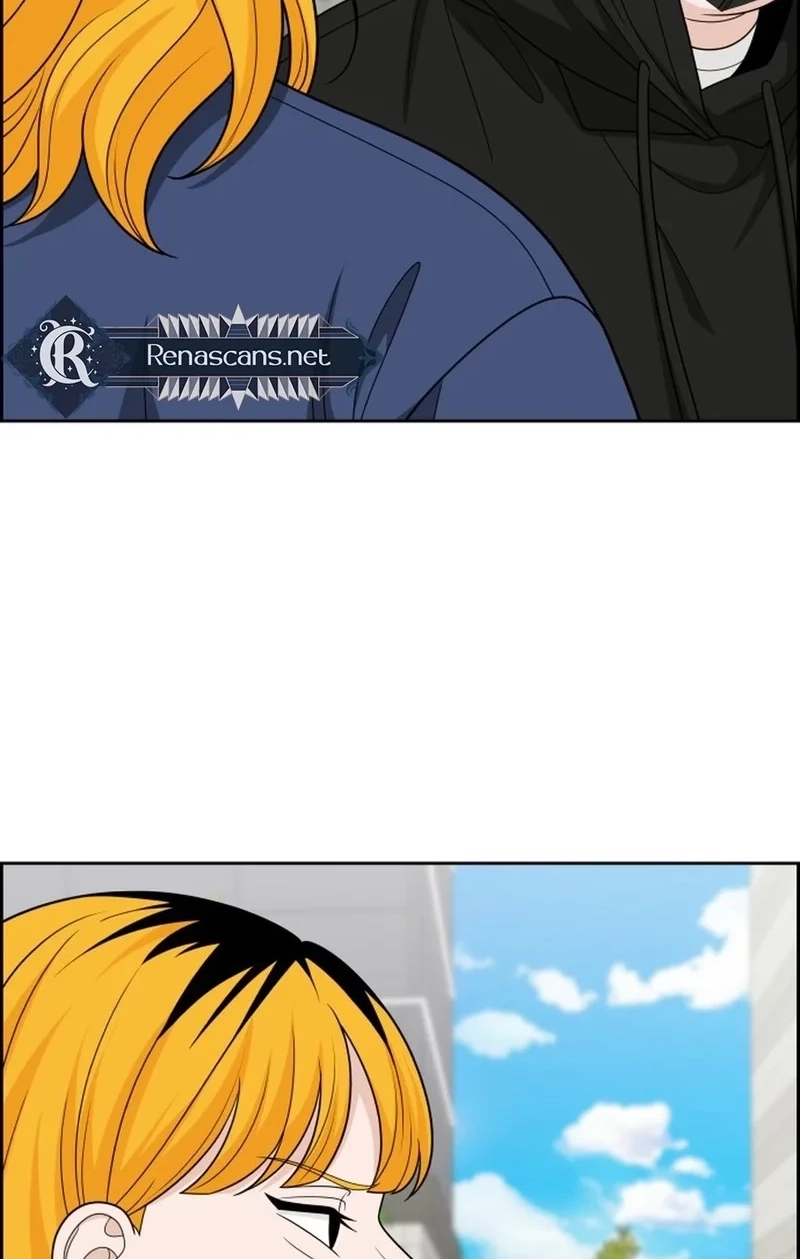 Unscratched Lottery Ticket Chapter 553 page 27 - 