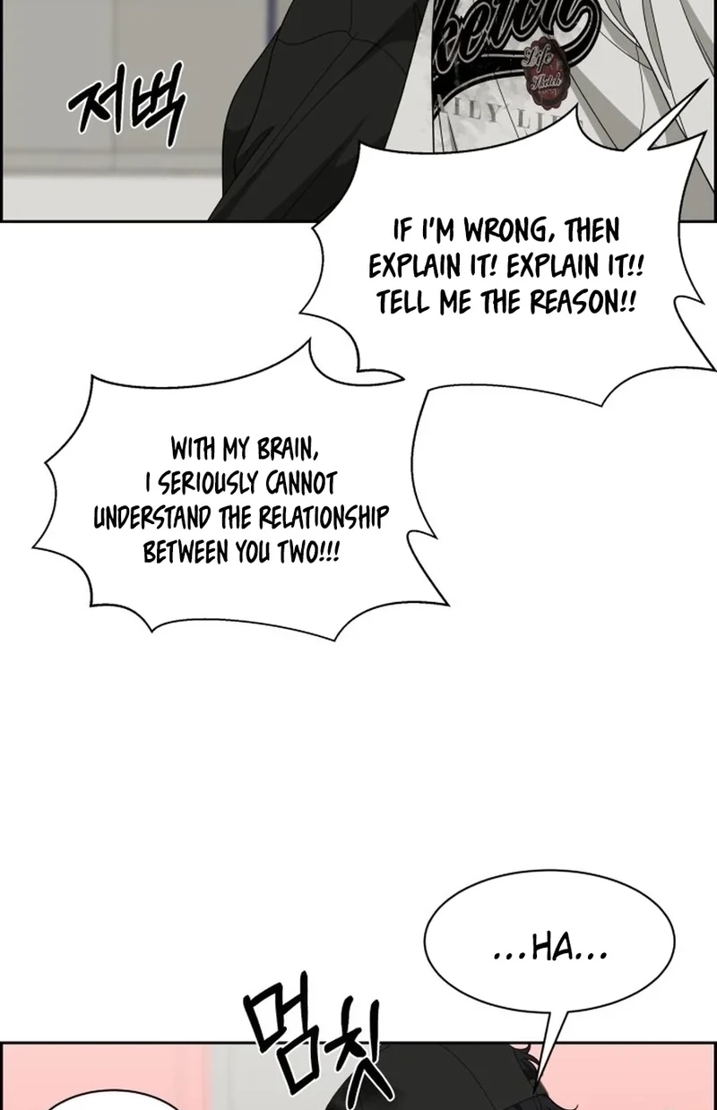 Unscratched Lottery Ticket Chapter 553 page 31 - 