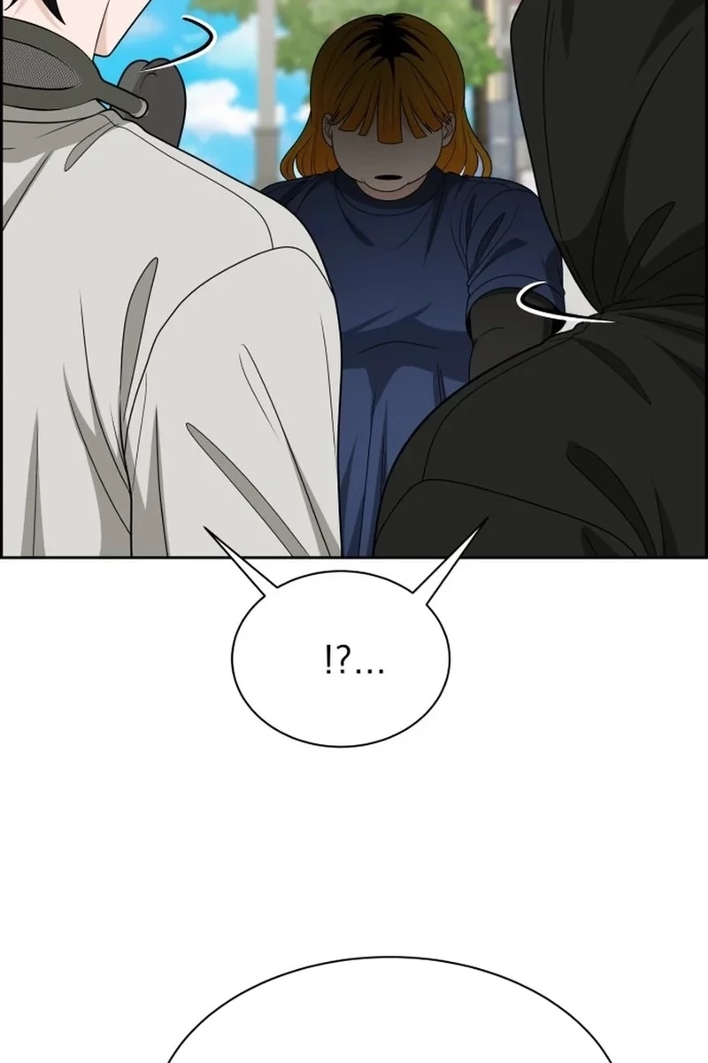 Unscratched Lottery Ticket Chapter 553 page 6 - 