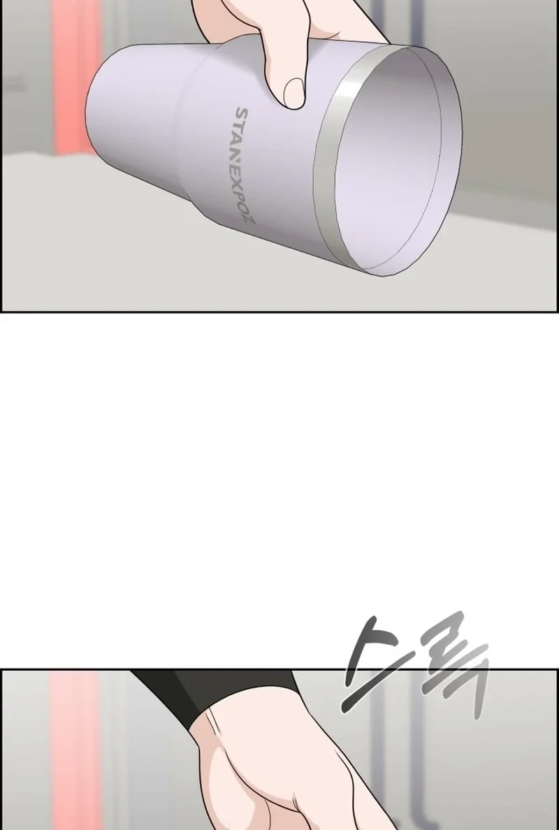 Unscratched Lottery Ticket Chapter 553 page 66 - 