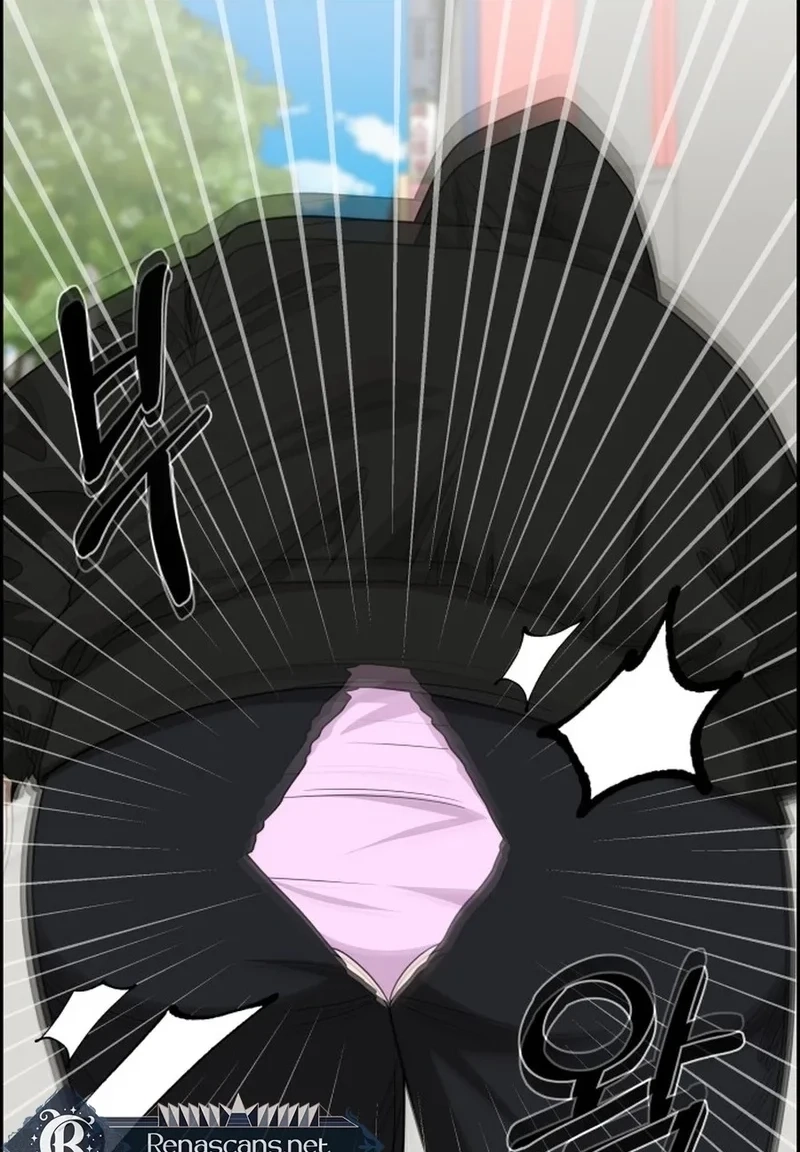 Unscratched Lottery Ticket Chapter 553 page 77 - 