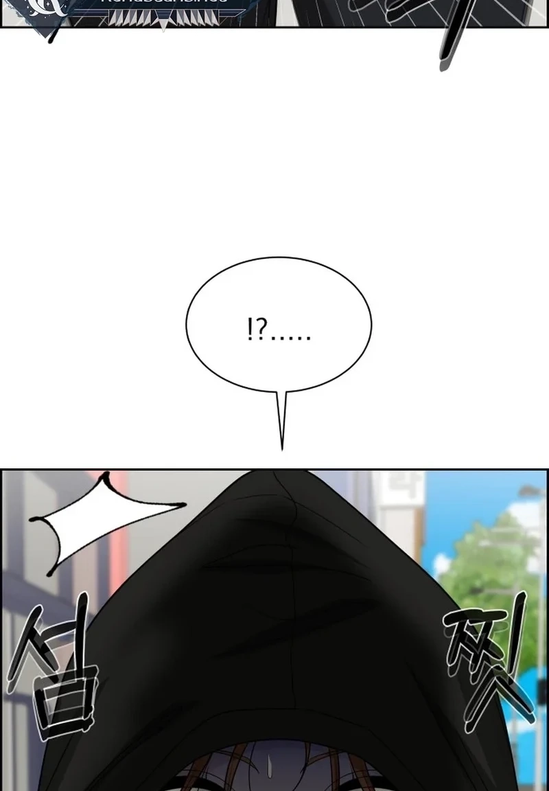Unscratched Lottery Ticket Chapter 553 page 78 - 