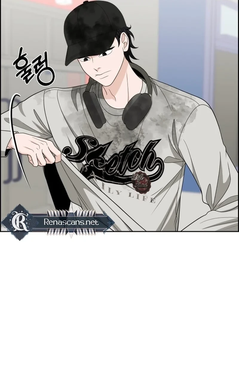 Unscratched Lottery Ticket Chapter 553 page 87 - 