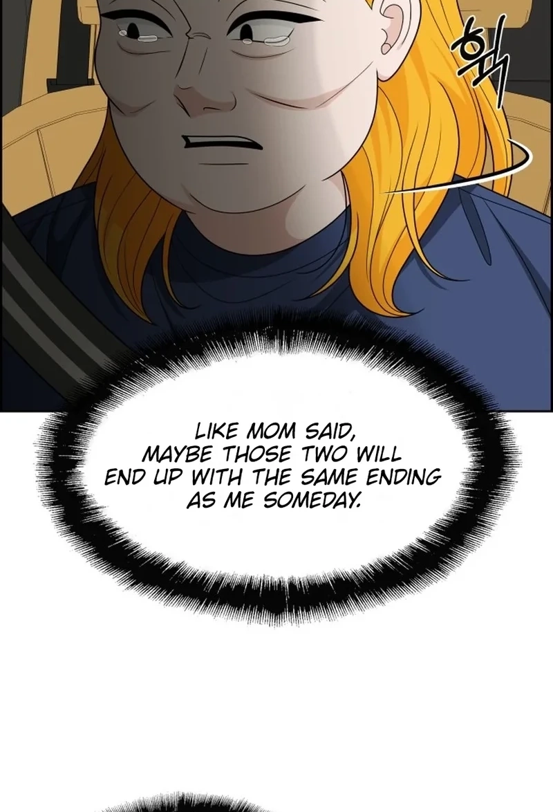 Unscratched Lottery Ticket Chapter 553 page 98 - 
