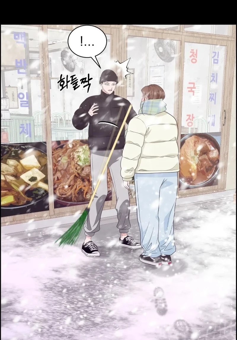 Unscratched Lottery Ticket Chapter 563 page 124 - 