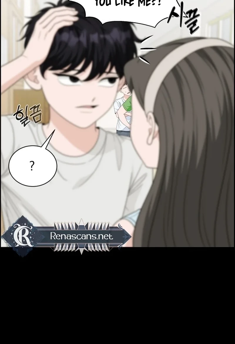 Unscratched Lottery Ticket Chapter 563 page 14 - 