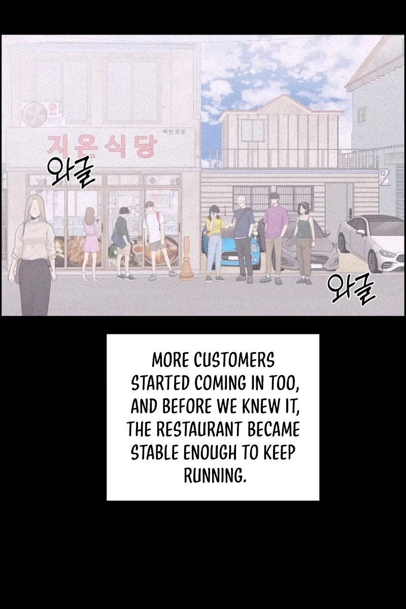 Unscratched Lottery Ticket Chapter 563 page 42 - 
