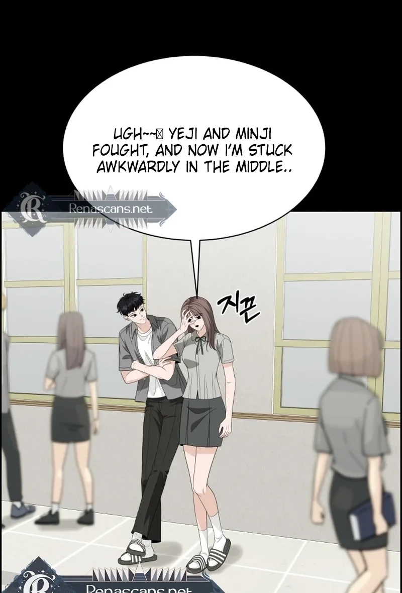 Unscratched Lottery Ticket Chapter 563 page 51 - 