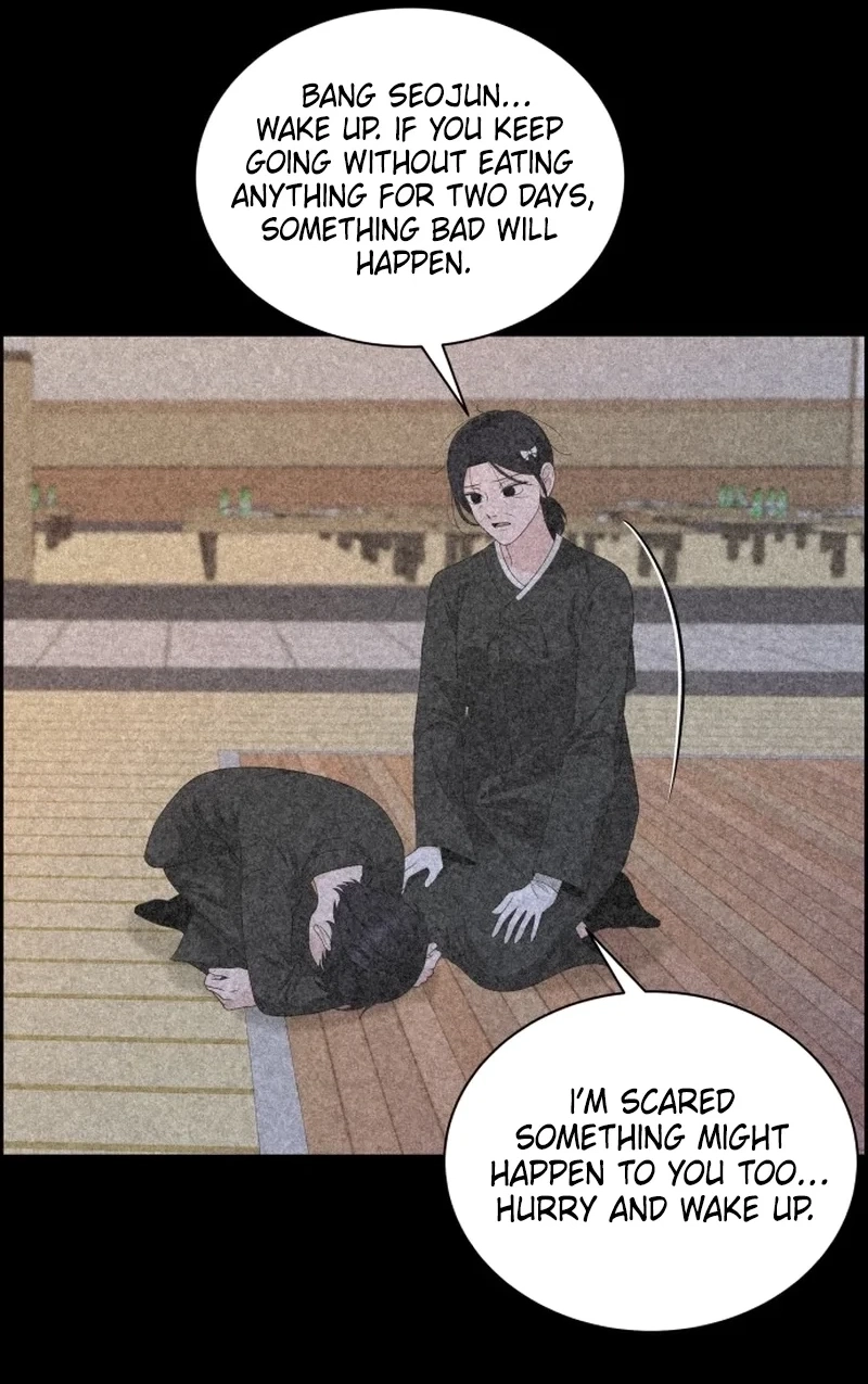 Unscratched Lottery Ticket Chapter 563 page 72 - 