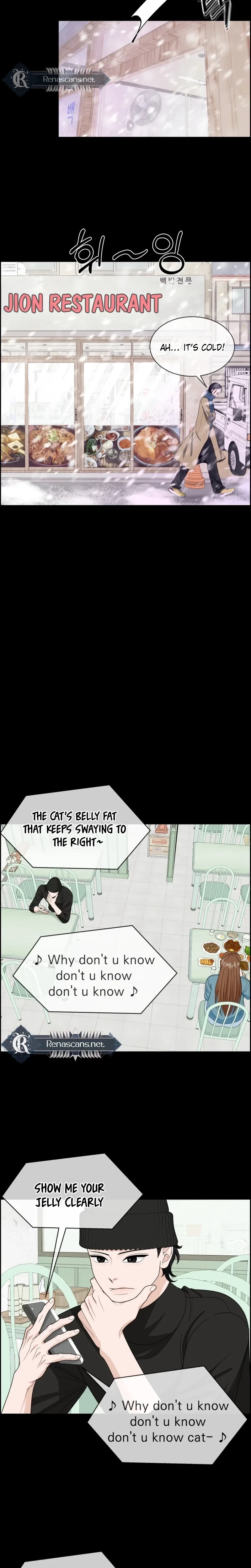 Unscratched Lottery Ticket Chapter 57 page 11 - 