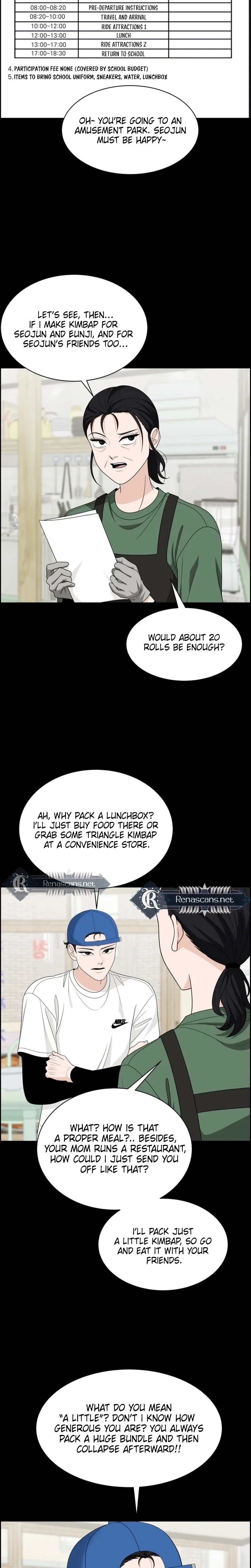 Unscratched Lottery Ticket Chapter 57 page 23 - 