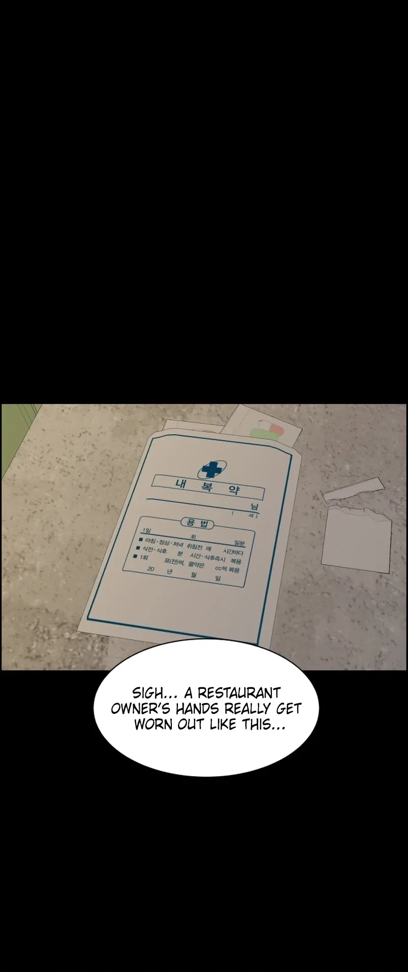 Unscratched Lottery Ticket Chapter 57 page 30 - 