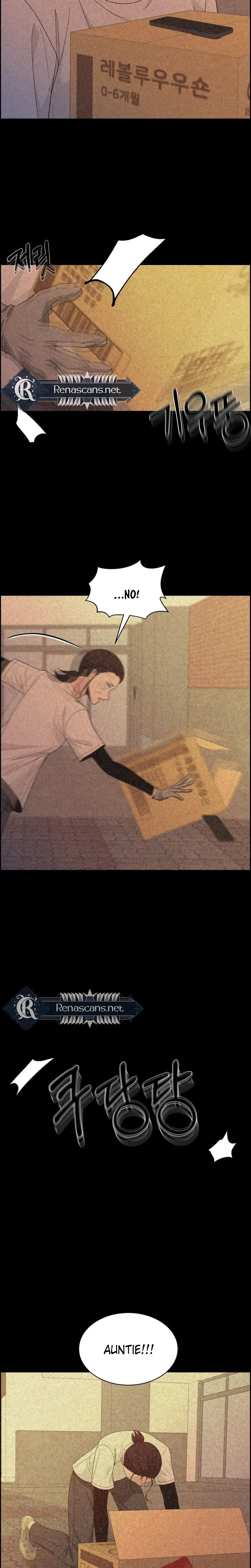 Unscratched Lottery Ticket Chapter 58 page 11 - 