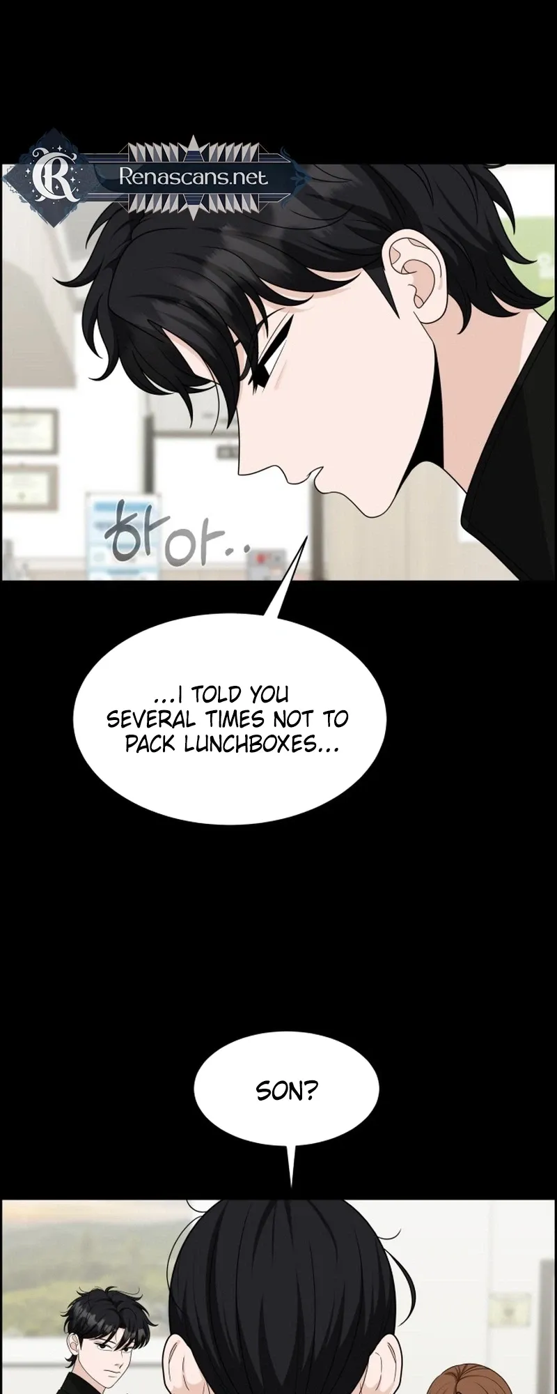 Unscratched Lottery Ticket Chapter 58 page 14 - 