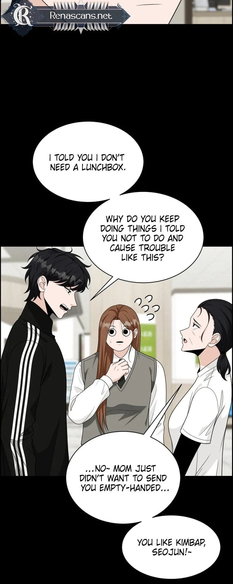 Unscratched Lottery Ticket Chapter 58 page 16 - 