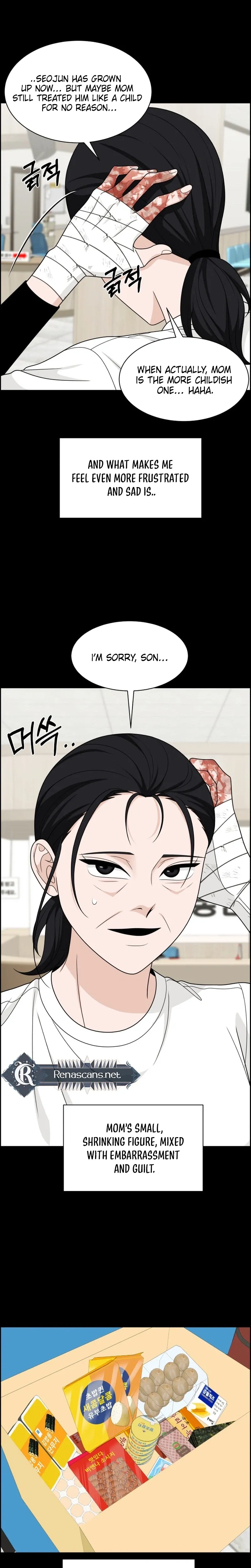 Unscratched Lottery Ticket Chapter 58 page 19 - 