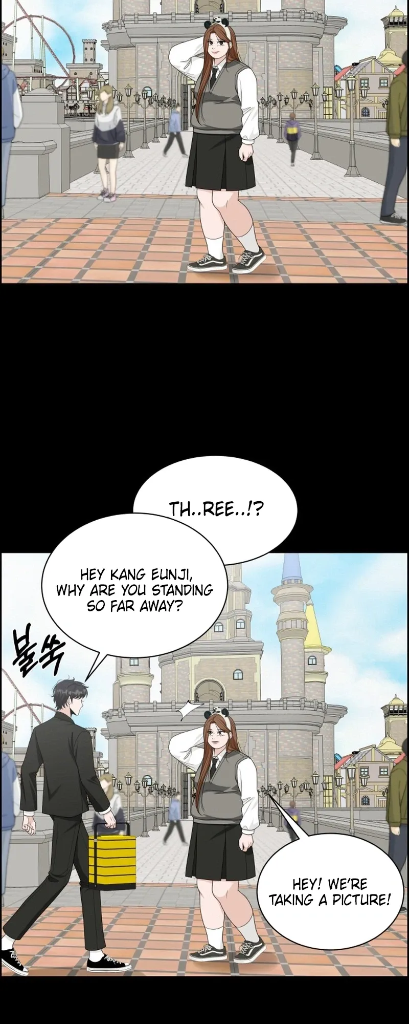 Unscratched Lottery Ticket Chapter 58 page 28 - 