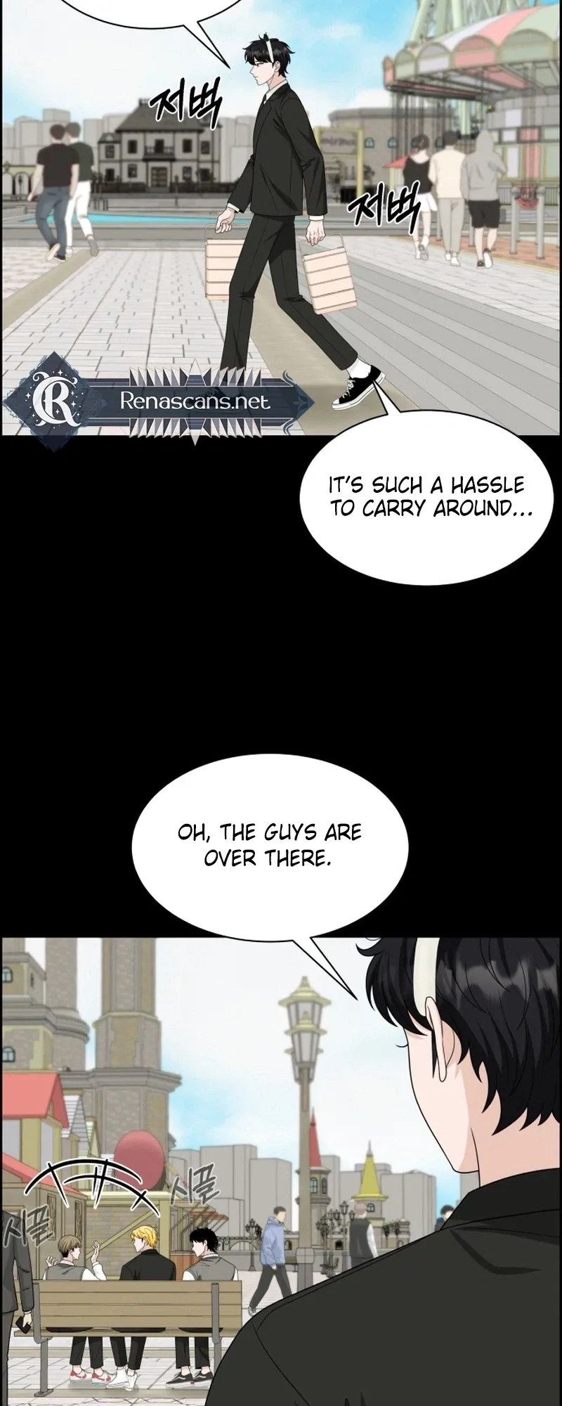 Unscratched Lottery Ticket Chapter 58 page 32 - 