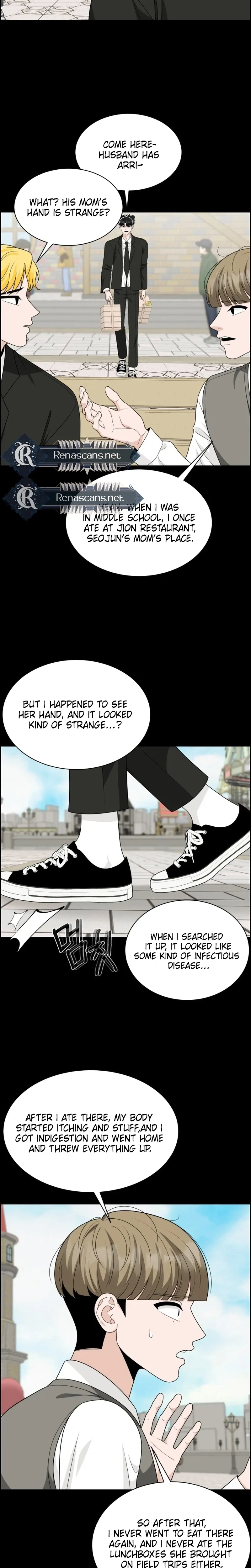 Unscratched Lottery Ticket Chapter 58 page 33 - 