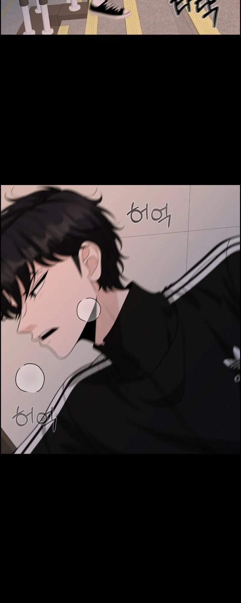 Unscratched Lottery Ticket Chapter 58 page 6 - 