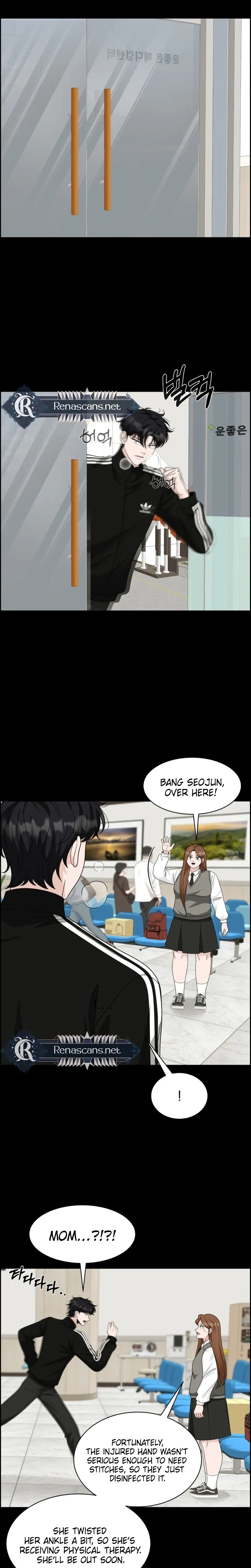 Unscratched Lottery Ticket Chapter 58 page 7 - 