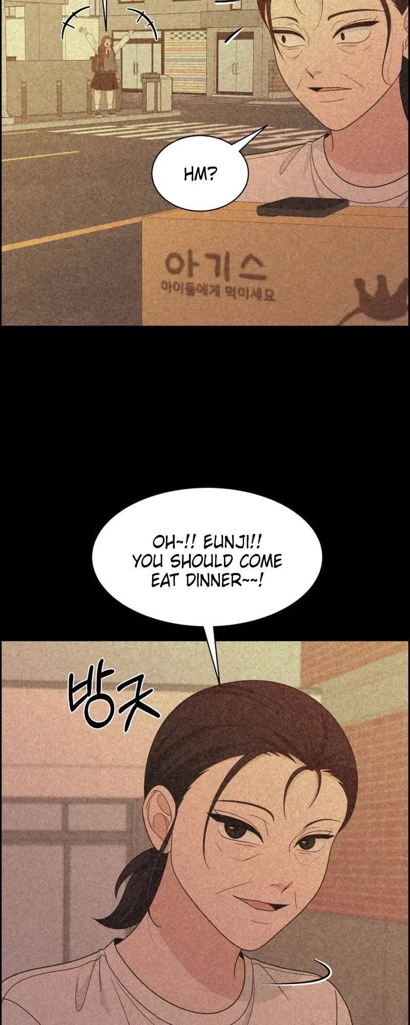 Unscratched Lottery Ticket Chapter 58 page 10 - 