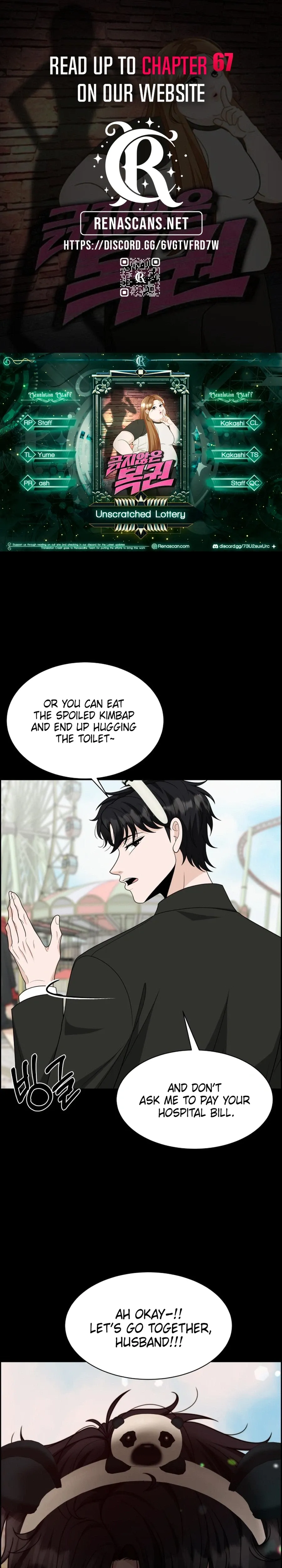 Unscratched Lottery Ticket Chapter 59 page 2 - 