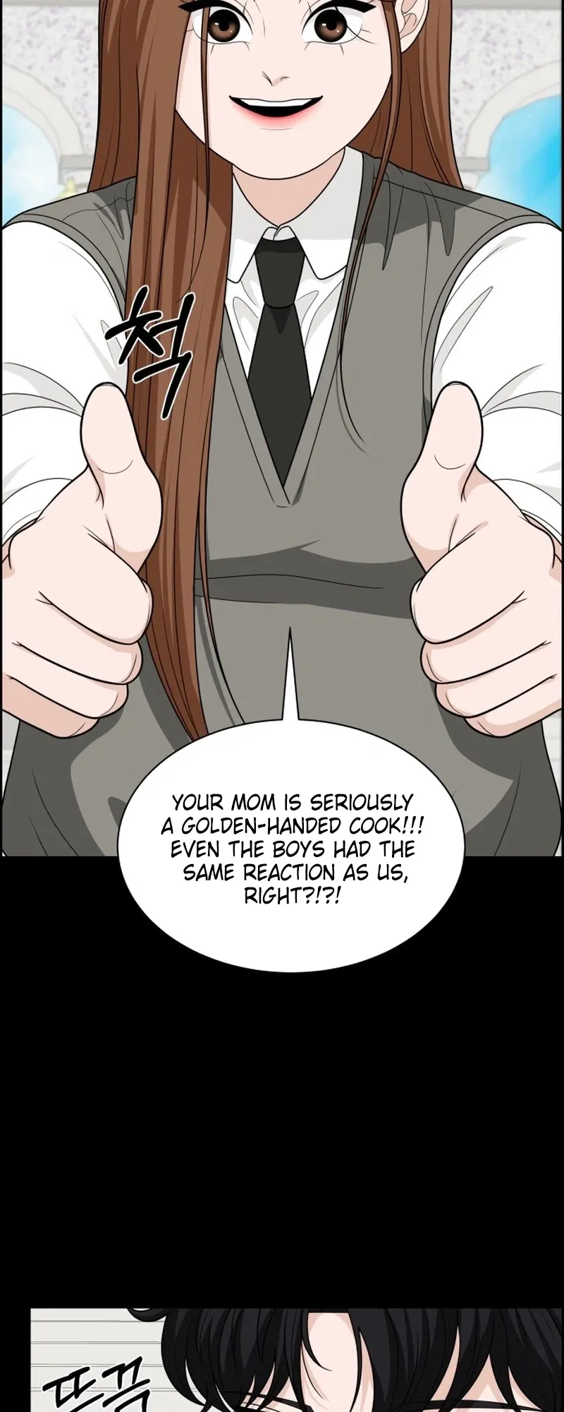 Unscratched Lottery Ticket Chapter 59 page 11 - 