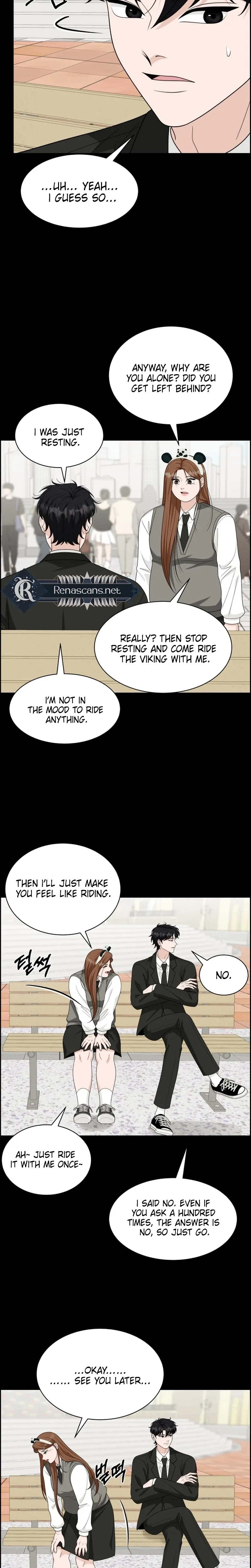 Unscratched Lottery Ticket Chapter 59 page 12 - 