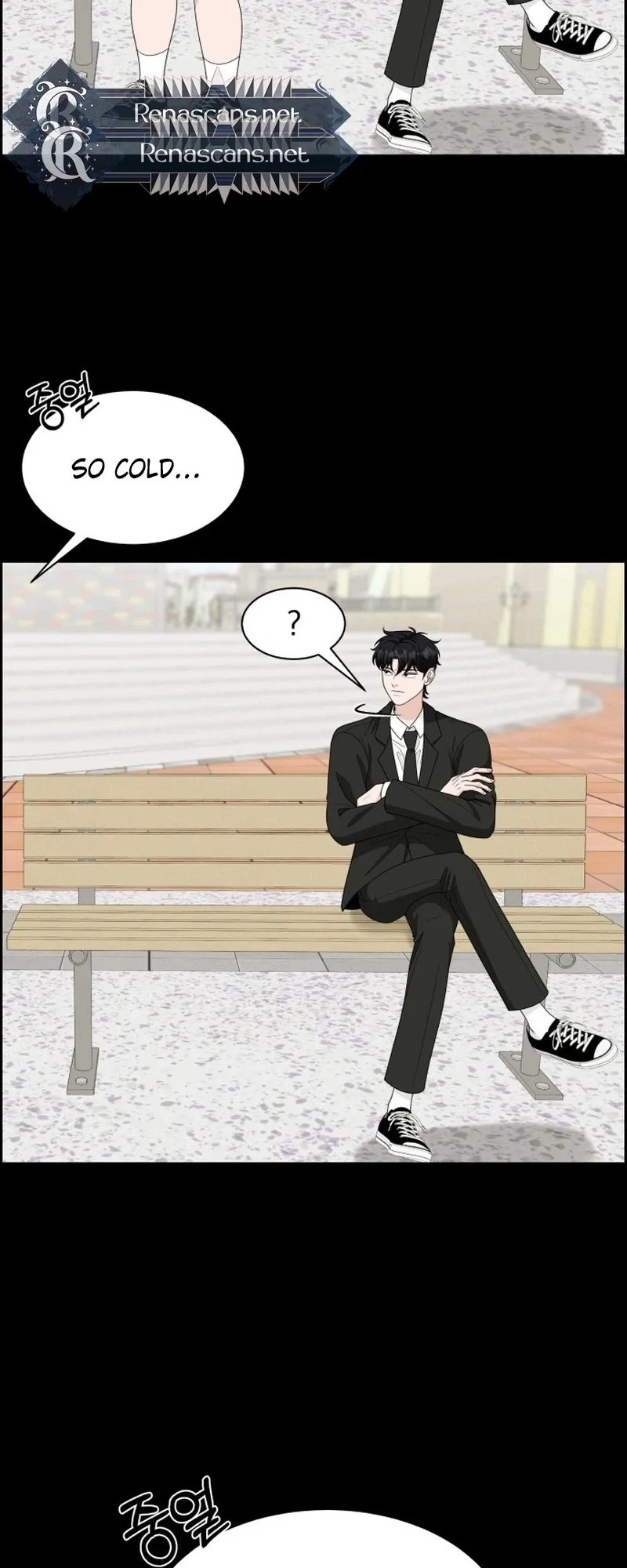 Unscratched Lottery Ticket Chapter 59 page 13 - 
