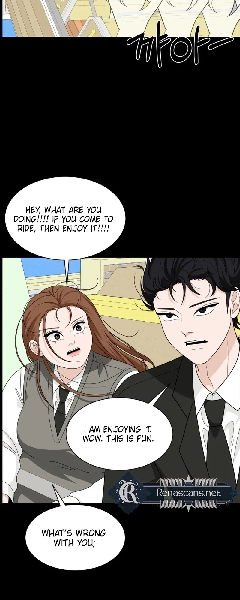 Unscratched Lottery Ticket Chapter 59 page 17 - 
