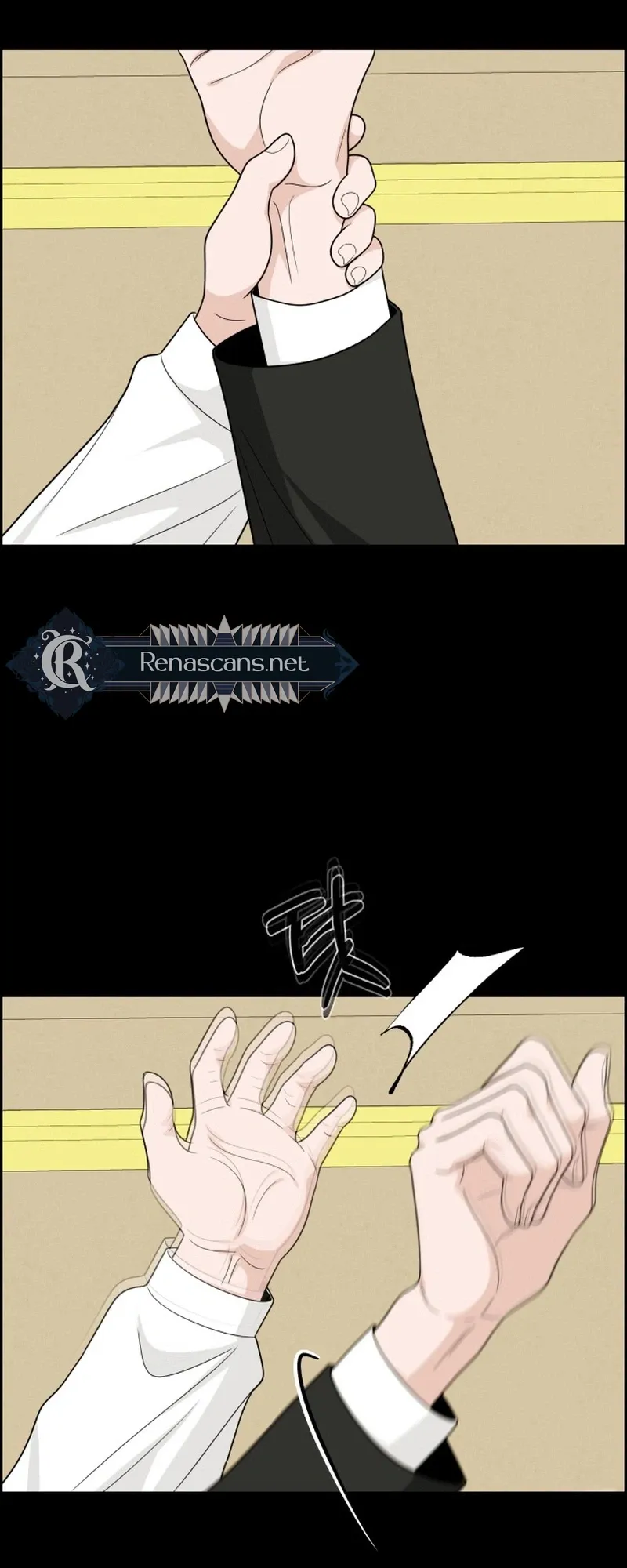 Unscratched Lottery Ticket Chapter 59 page 19 - 