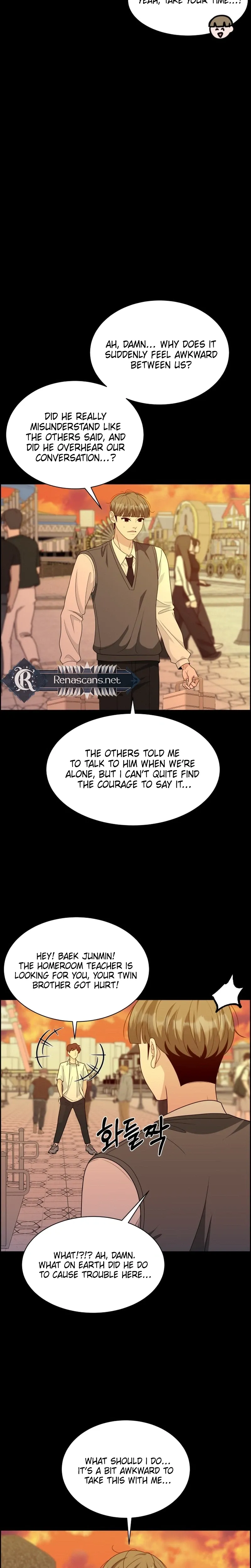 Unscratched Lottery Ticket Chapter 59 page 30 - 