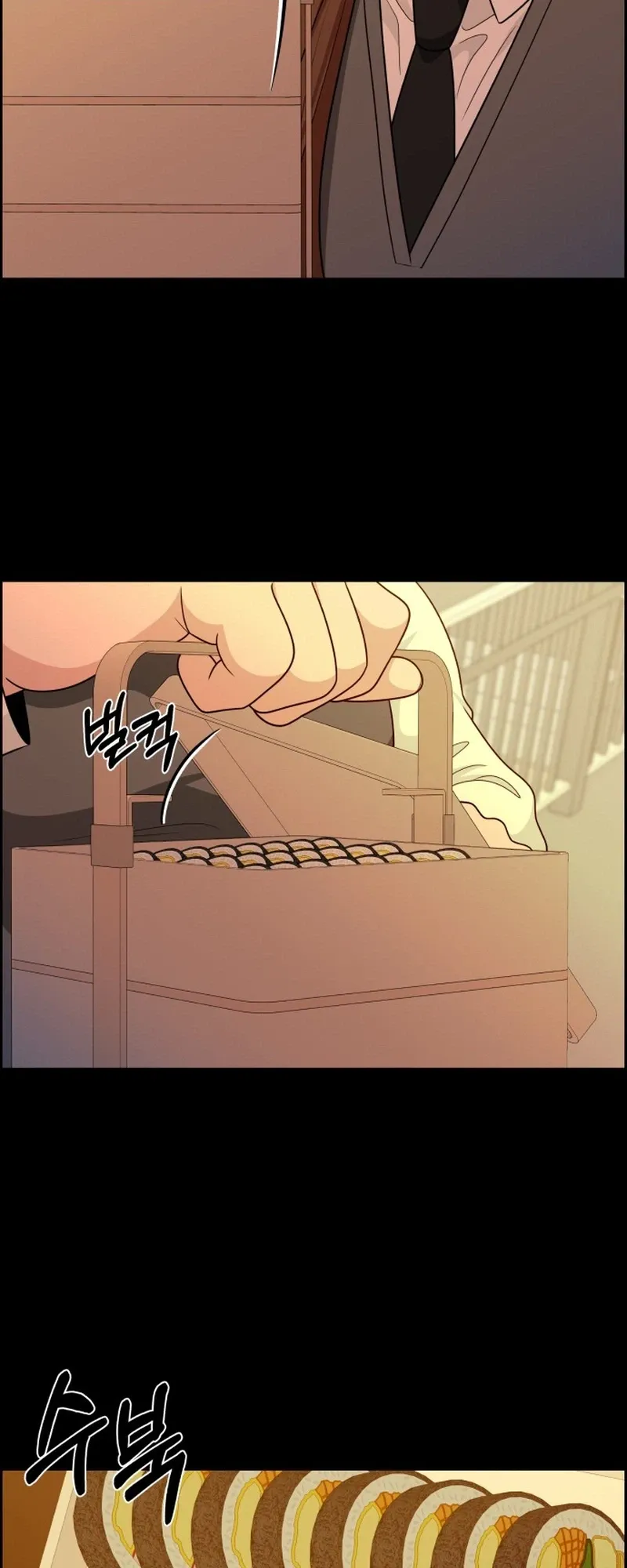 Unscratched Lottery Ticket Chapter 59 page 33 - 