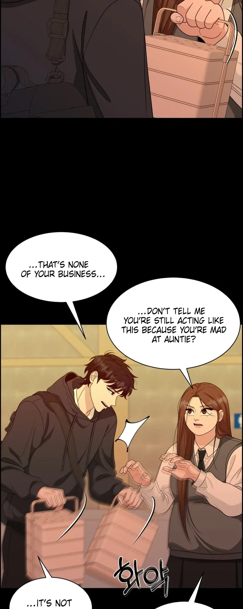 Unscratched Lottery Ticket Chapter 59 page 35 - 