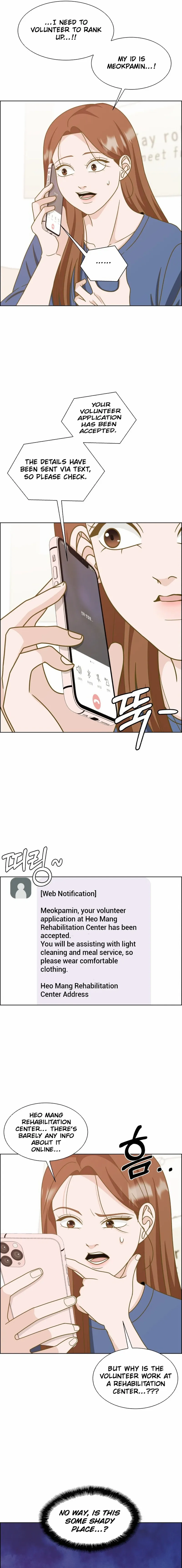 Unscratched Lottery Ticket Chapter 6 page 18 - 