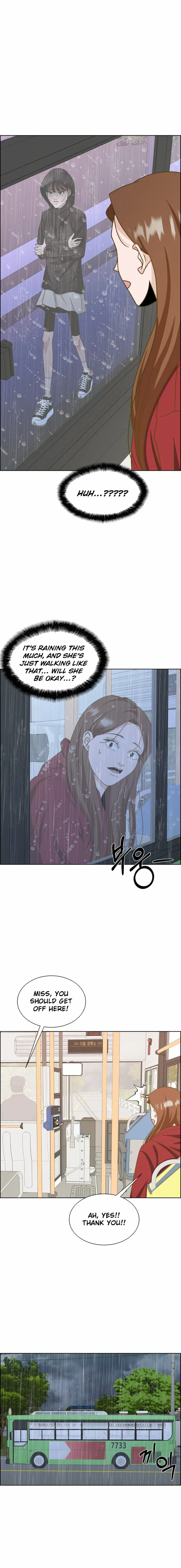 Unscratched Lottery Ticket Chapter 6 page 20 - 