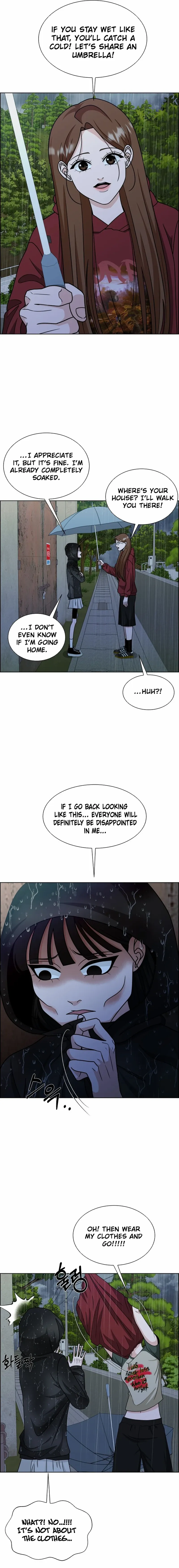 Unscratched Lottery Ticket Chapter 6 page 23 - 